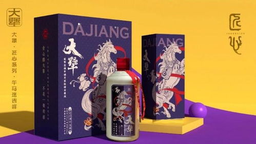 酒龙诗虎是哪个生肖动物？