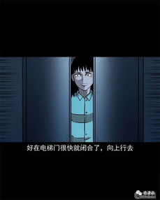 1. 感官误差与暗示效应相互作用