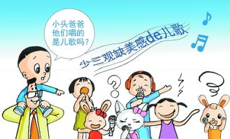 物质化倾向与功利主义盛行