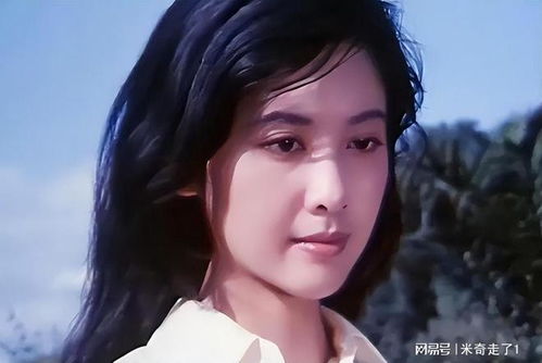 面部特征与财运：田宅宫与双下巴