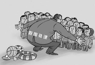 一、 仕途发展的结构性困境