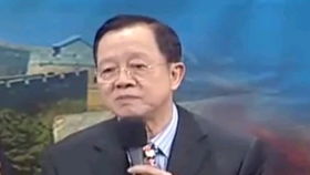 曾仕强讲解的八字命运中，将有好运的八字命运是否真的好吗？