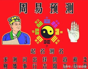 四、  案例分析：辛金日主的建禄格