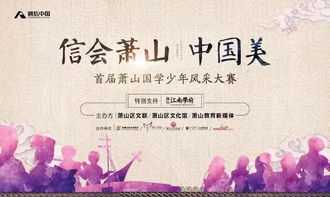 语言风格及其深刻内涵