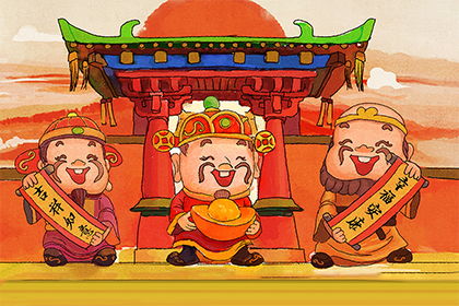 2025年11月16日打牌吉日：财神方位在正北
