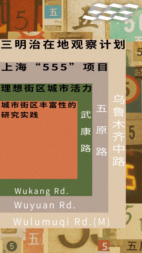 从菜市场白菜聊到程七七：那些年被姓名学坑过的糊涂账
