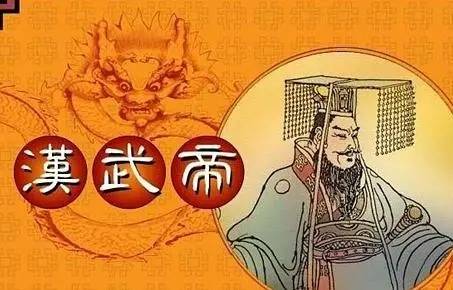 五、敢斗权贵：坚持科学精神的政治斗争史料回顾