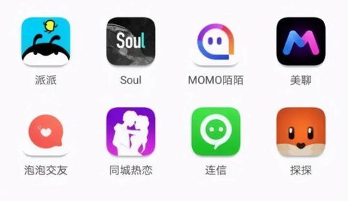 汉字“潮”的多重含义