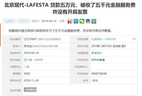 一、风水这玩意儿到底是个啥？老祖宗传下来的玄学还是骗钱工具？