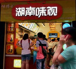 小吃店名字的创意灵感：从生肖星座到风水学说