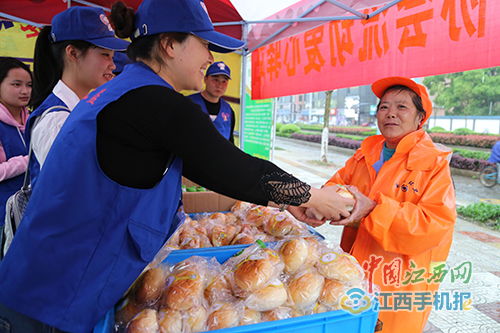 第一章：仁心善念与福德积累——儒家思想的行为诠释