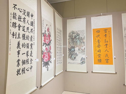 居室布局与风水调适的案例分析