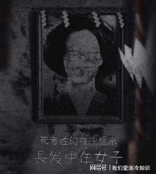 案例复盘：多元死亡模式之对比分析