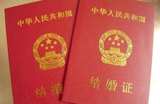 2023年1月适合领证的吉日有哪些？结婚领证需要准备哪些必备物品？