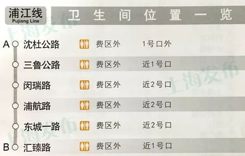2026年3月16日财神方位，今日打牌吉日：2026年3月16日财神方位，宜打牌迎财
