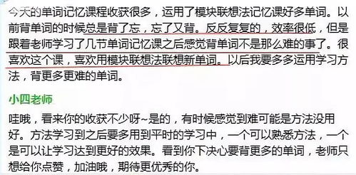 一、  婴灵的定义及其溯源