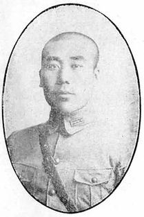 一　探究背景与学术实际价值