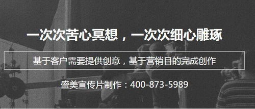 1.1 抖音算法偏炎热爱哪些样的店名？数据告诉你答案！