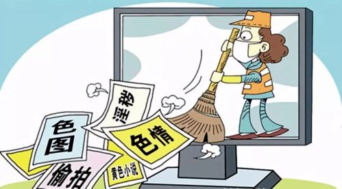 概述与理论框架——对风水布局根本原则之系统性阐释