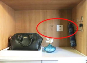 过多的电源插座与“火气”旺盛