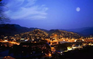 第二章：在路上——从慈利到贵州的各种奇葩遭遇