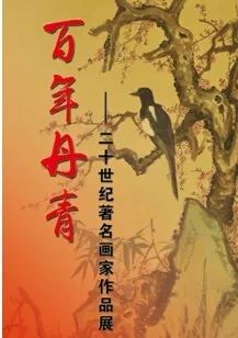 二、 “屬雞”男性群体與“屬蛇”女性群体：活力與機智之完美結合