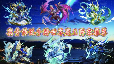 1. 风后的双沉重功能：指南车与奇门遁甲
