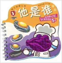 四、 生肖星座与风水视角下的诗歌选择策略