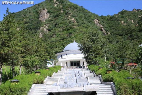 一、 依山傍水：自然形势对风水的根本影响