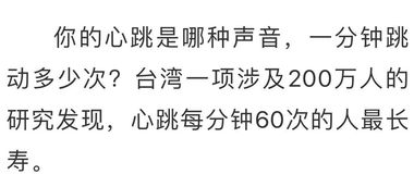 如何通过修炼提升自身贵气，塑造出贵气命格的人？