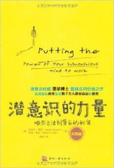 三、 合婚法则的系统化建构与应用