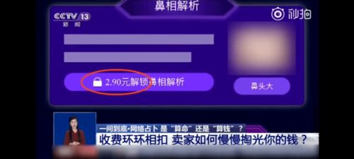 水命人开运手机号，土命人适合用的手机号有哪些推荐？