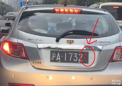 车牌188uu和111分别有什么吉凶寓意和吉利含义？