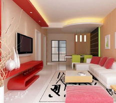 1. 颜色风水的基本理论