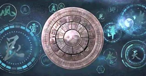 第二卦象：老公不给力实锤！