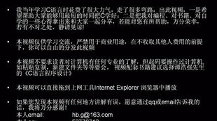 信用与胆识的星座特征概述