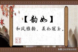 传统文化与京城精神
