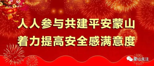 深化国际交流：促进文明互鉴