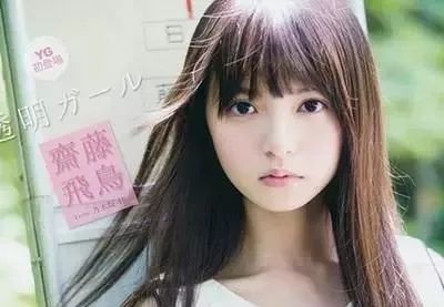 二、烂昵称大集合（随手写的）——你敢选哪一个？