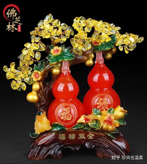 5. 葫芦及其谐音寓意