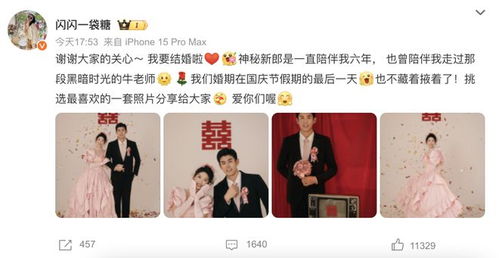 一、 炎热搜机制的运作逻辑及其文化底蕴隐喻