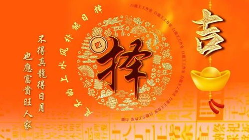 2026年1月黄道吉日一览表具体有哪些？