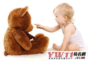 1.1 生僻字的坑千万别踩