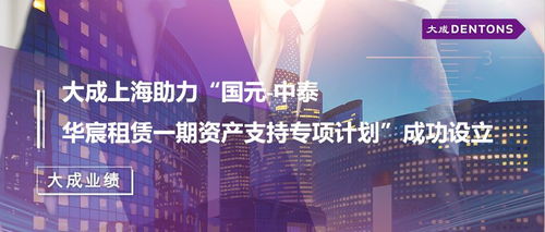 解析“睿宸”：智慧与尊贵的结合