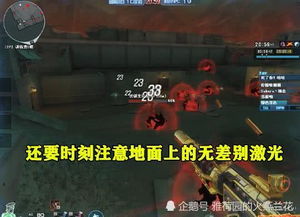 从恐惧到救赎