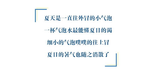 ——关于二零二二年度十一月份出行与返乡择时的学术探讨