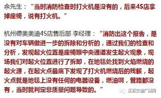 四、  传承模式的封闭性与现代社会的传承危机