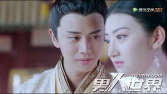 2．文学创作中的再造机制