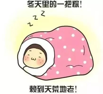巨大雪过后亥猪运势咋样？笑死！