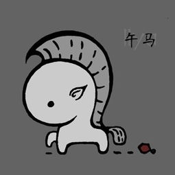 十二生肖羊和猪的财运如何？十二生肖猪财运排行具体是什么含义？